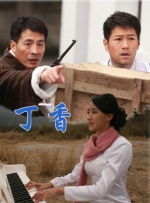 亚洲国产中文字幕