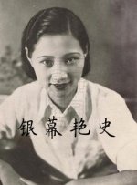 呦呦国产