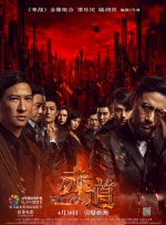 青青草华人在线视频