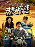 日本久久亚洲电影