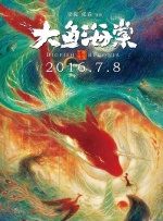 日本成年免费网站