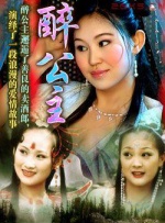 操一区