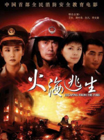 我叫王梅的小说陪读免费阅读