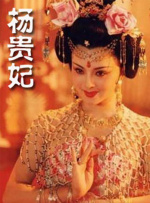美图欣赏图片