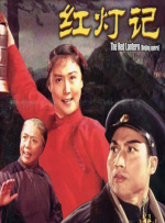 亚洲一区二区在线免费观看