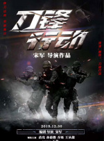亚洲 日本 电影