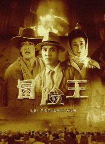 亚洲精品午夜国产va久久成人