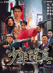 国产jjizz女人老师多水免费