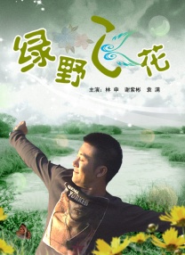韩漫 在线
