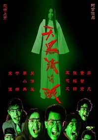 亚洲免费视频播放