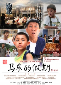 亚洲电影在线免费观看