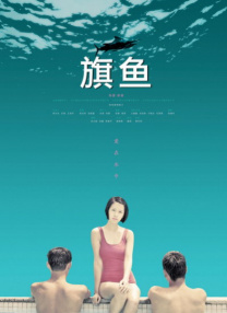 日韩欧美精品一区二区