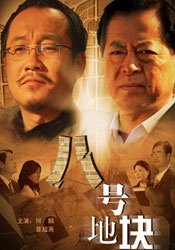 即登录