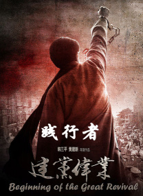 成人在线视频在线观看
