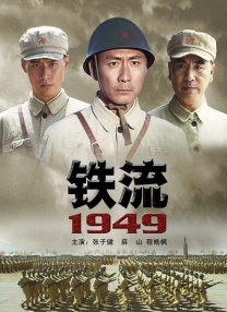 男人天堂av2018