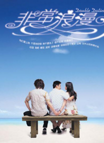 五月婷丁香