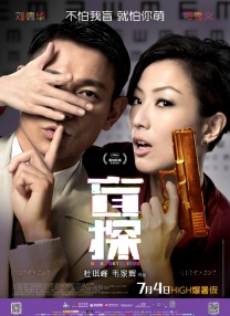 国产色婷婷视频在线观看