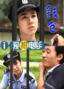 久久国产88