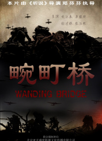 久久99国产精一区二区三区