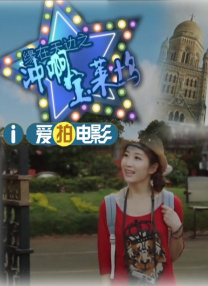 欧美日韩在线第一页
