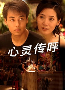 亚洲精品视频一区二区三区