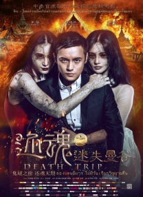 久艹视频在线观看