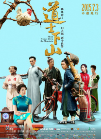 五月激情综合婷婷