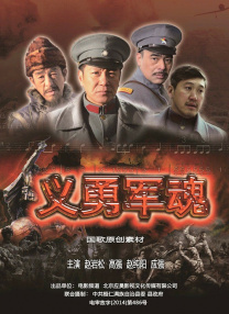 日韩在线视频播放