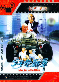 亚洲aav
