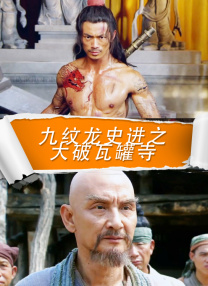 女博士诗岚的小说