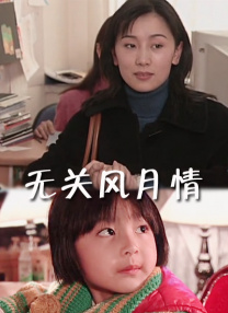 成人深夜福利视频