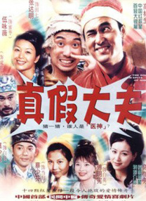 青青网视频