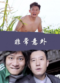 久久99久久99精品中文字幕