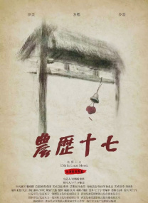 免费看啪啪的网站