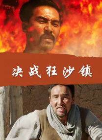 爱爱视频观看