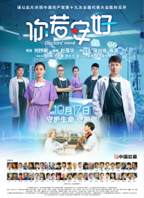 男人和女人做那个的网站