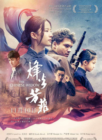 网友偷自拍原创区