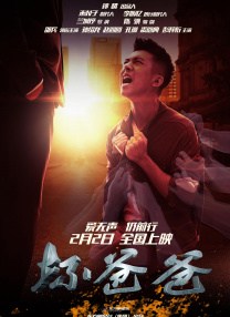 巨h埋进去拔不出来男男