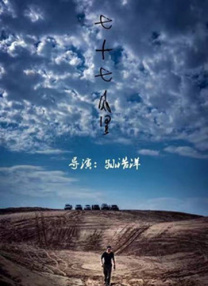 久久av中文