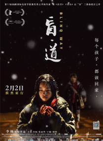 强行按在桌上糟蹋进入