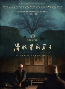鞭打奴役屁股xxxxxxx网站