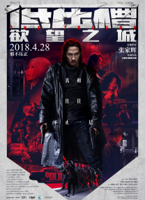 懂色一区二区二区av免费观看