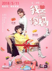 97久久天天综合色天天综合色
