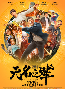亚洲国产精品久久久久婷婷884
