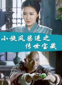 1769视频在线观看国产