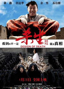 91偷拍视频