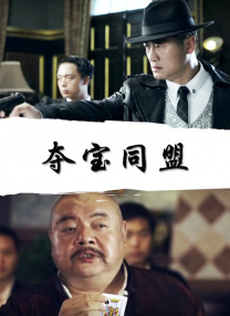 婷婷爱爱激情福利在线视频