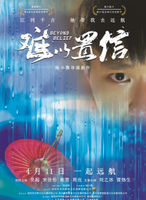 国产高清亚洲精品26u