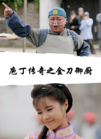 最近中文字幕资源8
