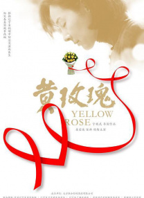 免费任我爽橹视频在线观看